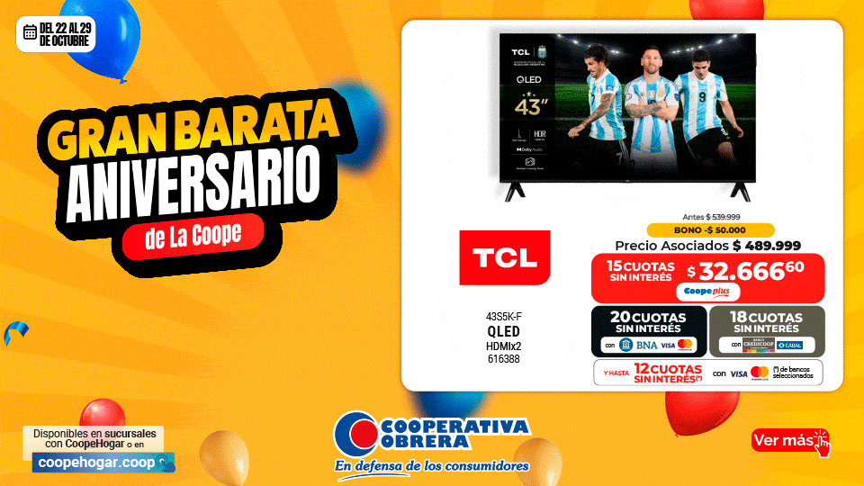 _ch-VMV-960x540 20261022